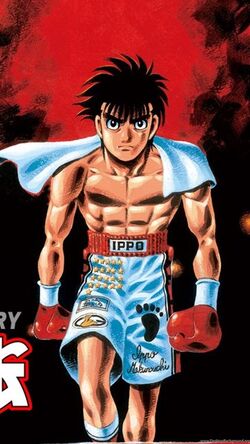 Ippo Makunouchi, All Worlds Alliance Wiki